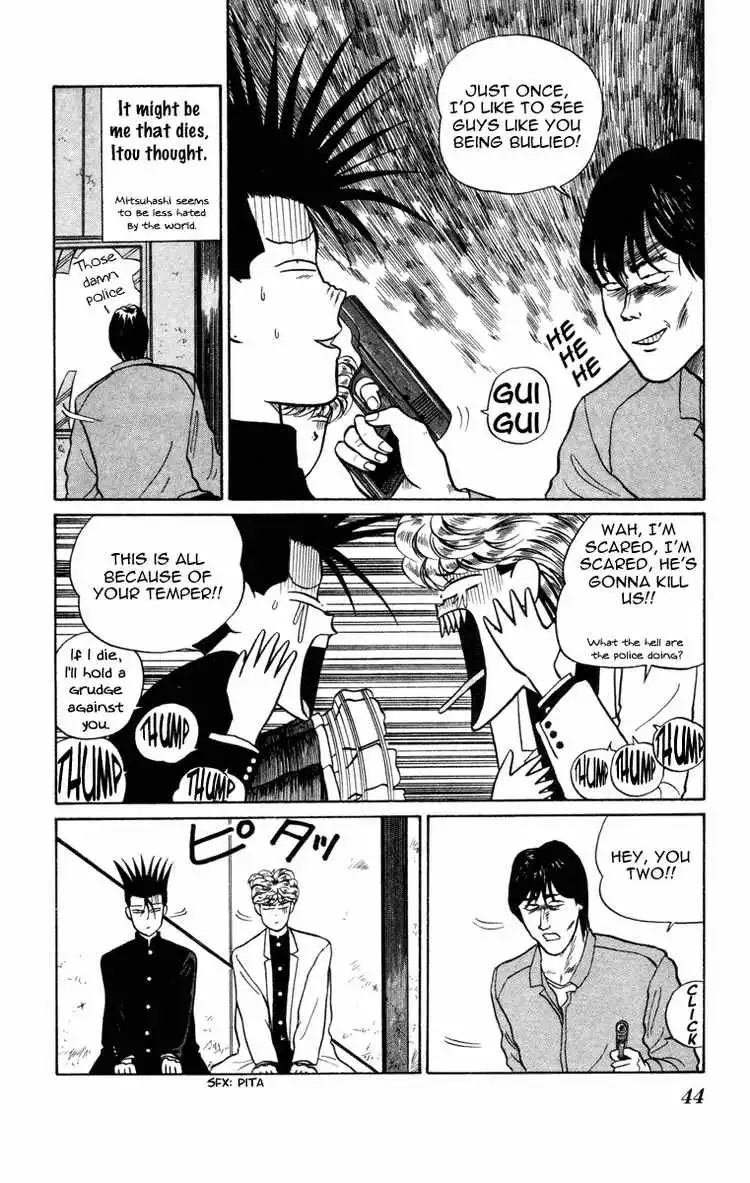 Kyou Kara Ore Wa!! Chapter 9 11